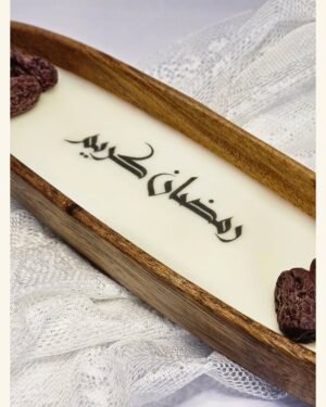 Ramadan Kareem Candle Tray
