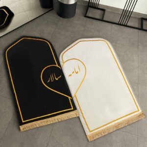 Couples Prayer Mat Set