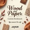 Engraved Wooden Bookmark