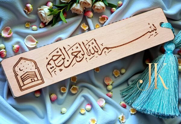 Engraved Wooden Bookmark