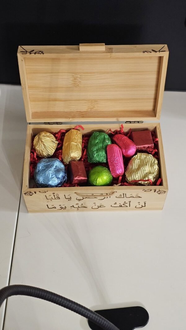 engraved-chocolate-gift-box-01 Engraved Chocolate Gift Box