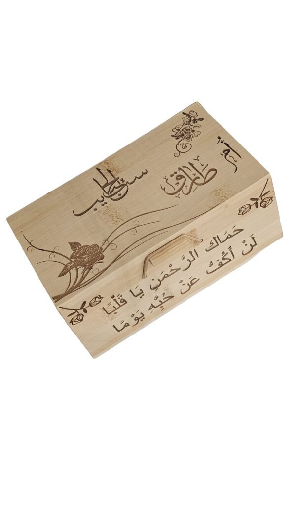 engraved-chocolate-gift-box-02 Engraved Chocolate Gift Box