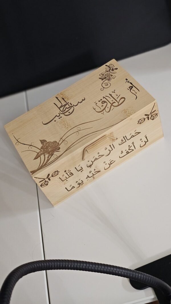 engraved-chocolate-gift-box-03 Engraved Chocolate Gift Box