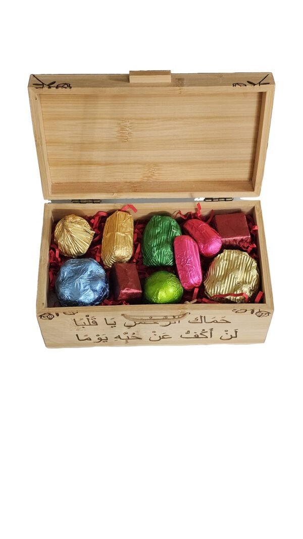 engraved-chocolate-gift-box-05 Engraved Chocolate Gift Box