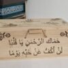 Engraved Chocolate Gift Box Engraved Chocolate Gift Box