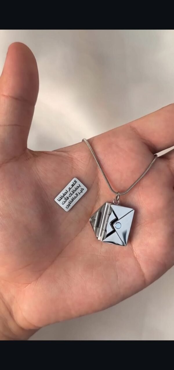 Custom Envelope Necklace