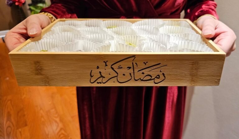 Ramadan Serving Tray
